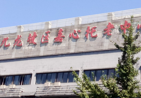 1611195689485028376.png image.png