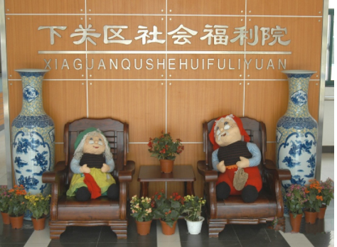 1611215979555099788.png image.png