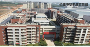 1611218974415066943.png image.png