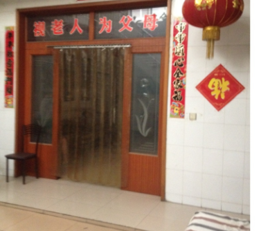 1611304803730006683.png image.png