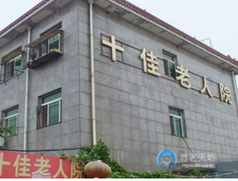 1611627547176055336.png image.png