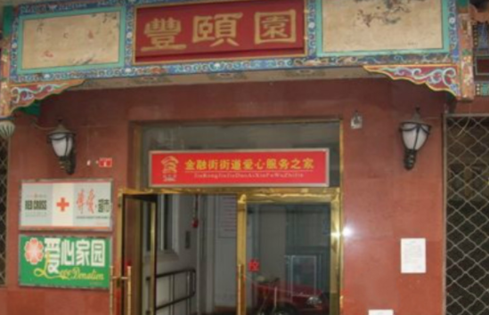 1611815002321024386.png image.png