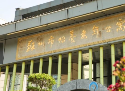 1612232392174052192.png image.png