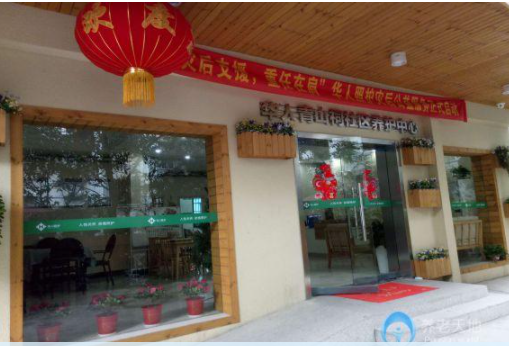 1612237659459097167.png image.png