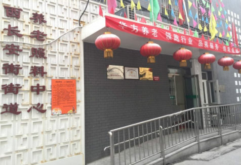 1612248856470029965.png image.png