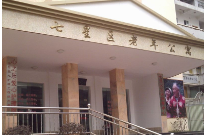 1612406926155002141.png image.png