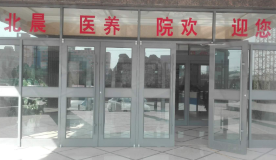 1613727918645086768.png image.png