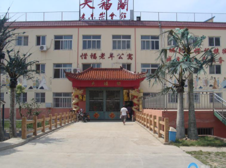 1613799919983043267.png image.png