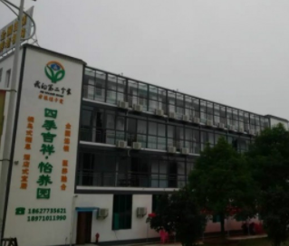 1613801229406089234.png image.png