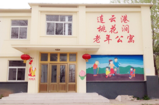 1614049751141040838.png image.png