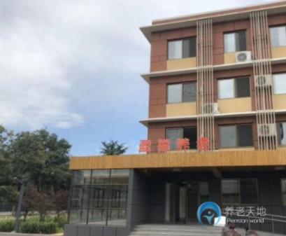 1614067097026047860.png image.png