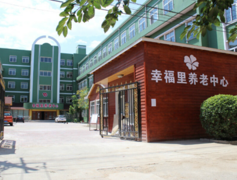 1614149222006072050.png image.png