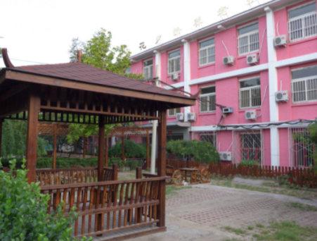 1614225047261086201.png image.png