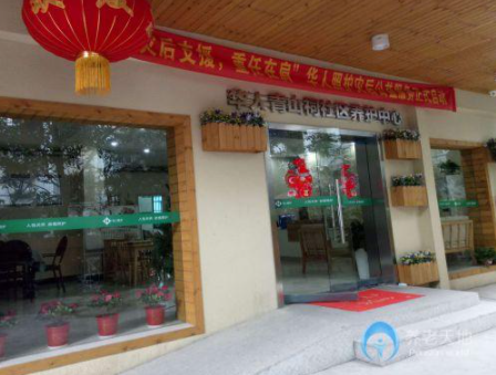 1614241624824092576.png image.png