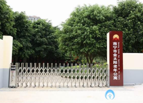 1614243304808039477.png image.png