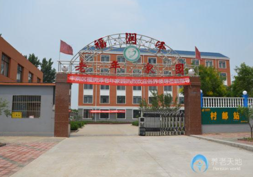 1614565886570051494.png image.png