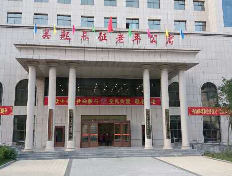 1614666068981021995.png image.png