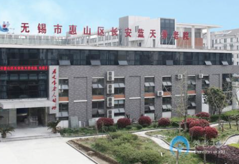 1614672226067002461.png image.png