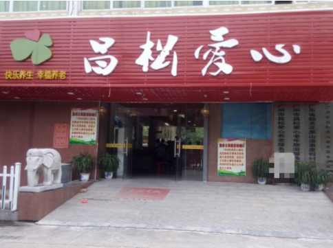 1614739075052021169.png image.png