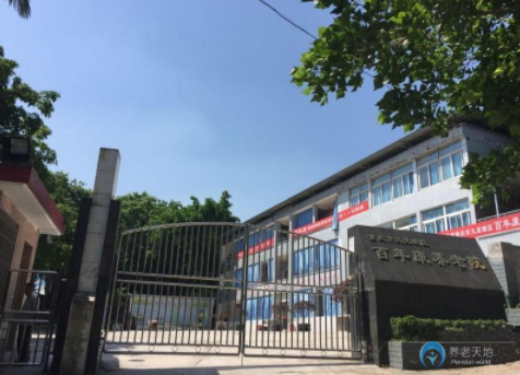 1614742038502037013.png image.png