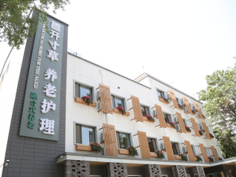 1614750699855019408.png image.png