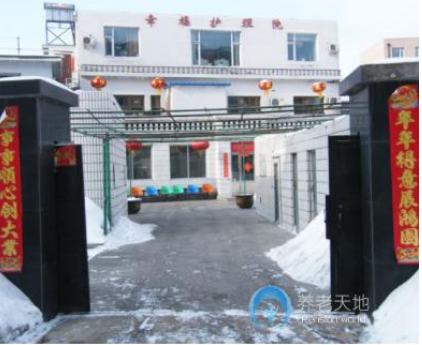 1614837997504081098.png image.png