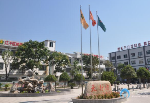 1614841997297085487.png image.png