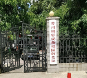 1614922641899015300.png image.png