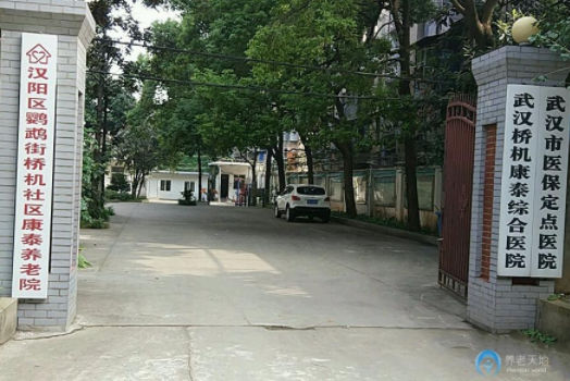 1615268736718061850.png image.png