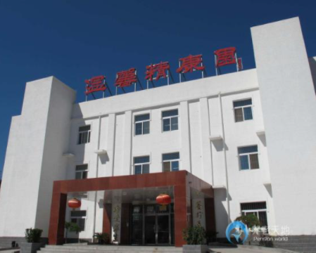 1615359140989079132.png image.png