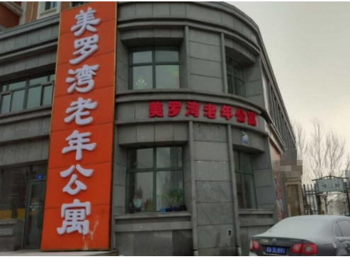 1615443348586079300.png image.png