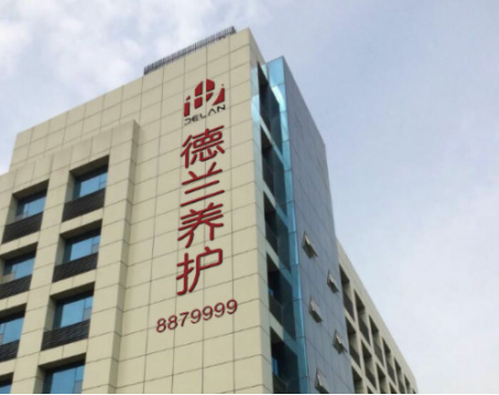 1615540454879013716.png image.png