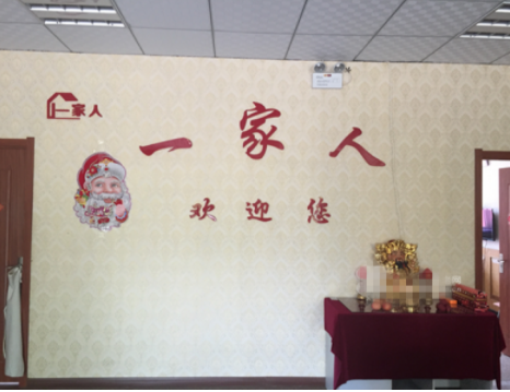 1615860601733043916.png image.png