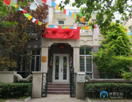 1615969787015057105.png image.png