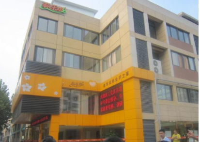 1616035582538096816.png image.png