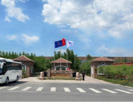 1616051500480008577.png image.png