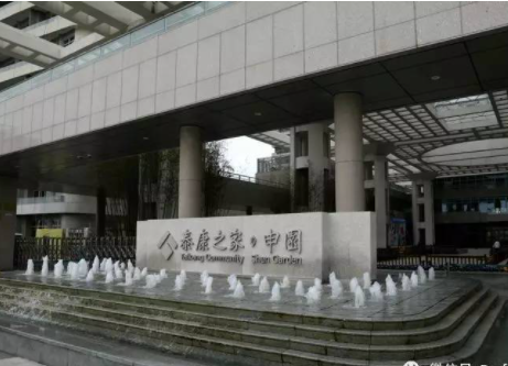 1616056490215085493.png image.png