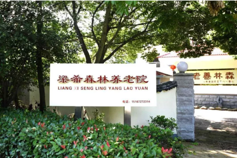 1616057933001011461.png QQ截圖20210318164956.png