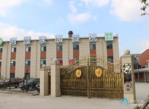 1616133231938011669.png image.png