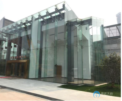 1616467476963011965.png image.png