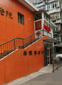 1616486503184095279.png image.png