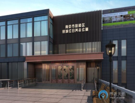 1616550674395044742.png image.png