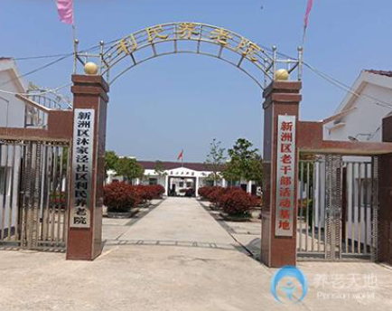 1616554172850010596.png image.png