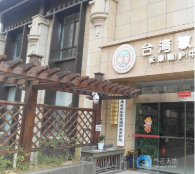 1616641165563078069.png image.png