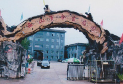 1616651549690051400.png image.png