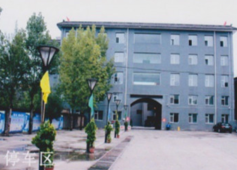 1616651571913000592.png image.png