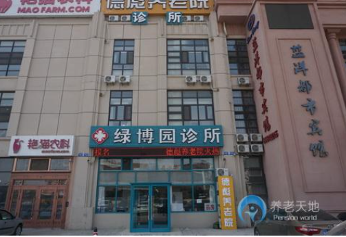 1616652689819023710.png image.png