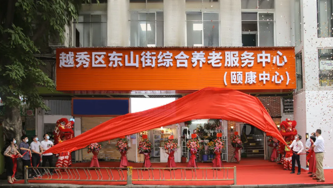 1617063449850073346.png QQ截圖20210330081708.png