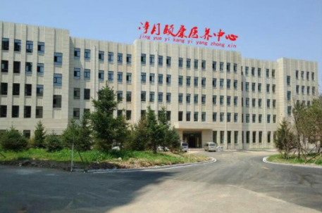 1617680749796084122.png image.png