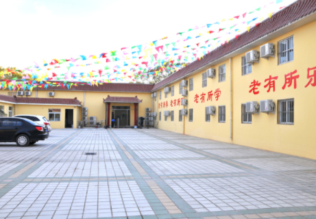 1617765880500073834.png image.png